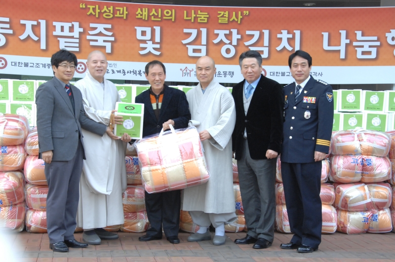 2011.12.20_소록도병원 방문 (1)